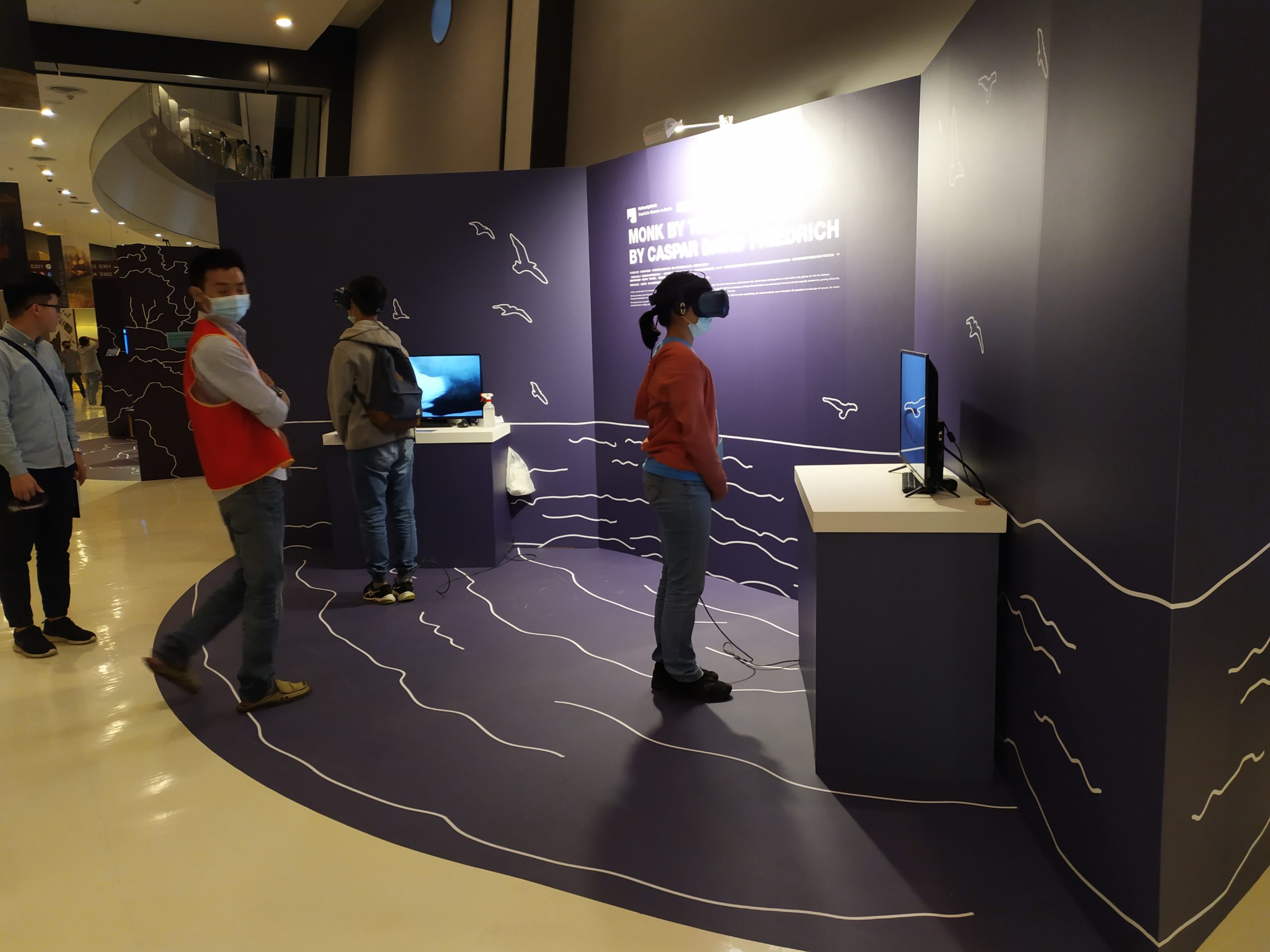 Two VR Experiences, Distributed By LR, Displayed At The National Palace ...