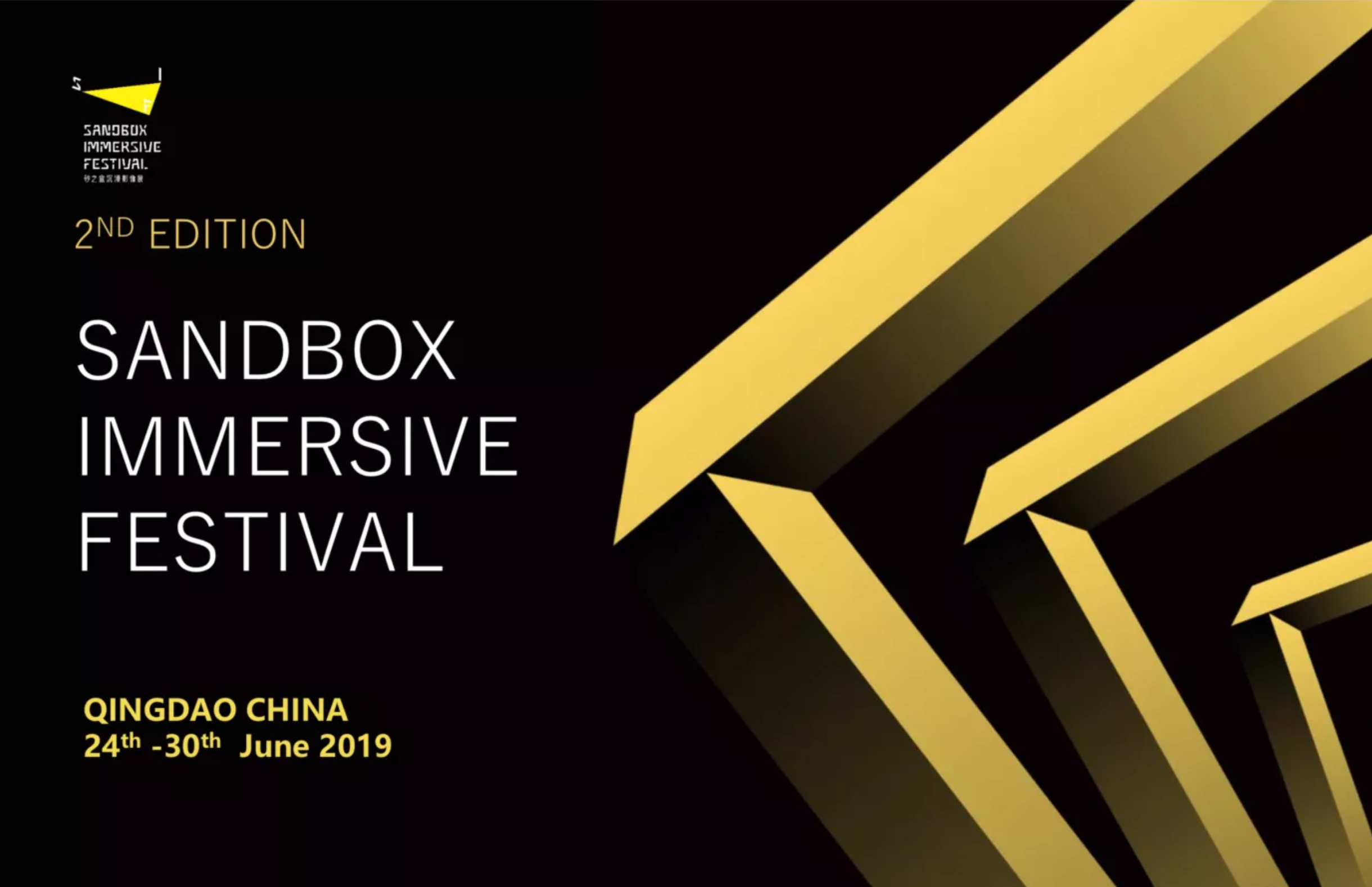 SANDBOX IMMERSIVE FESTIVAL | « Claude Monet – The Water Lily Obsession » in competition